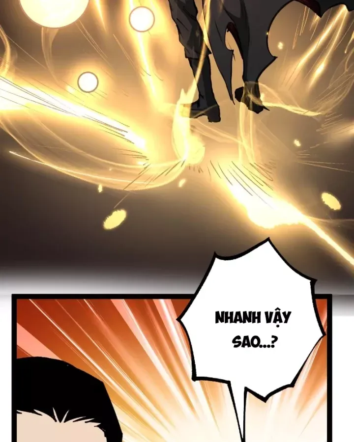 Chapter 108