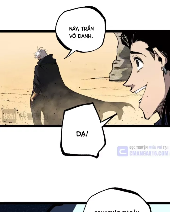 Chapter 108