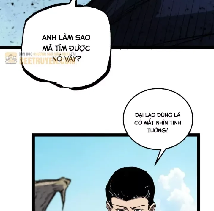 Chapter 108