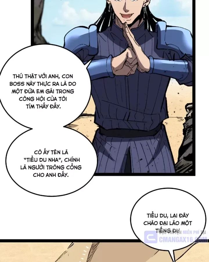 Chapter 108