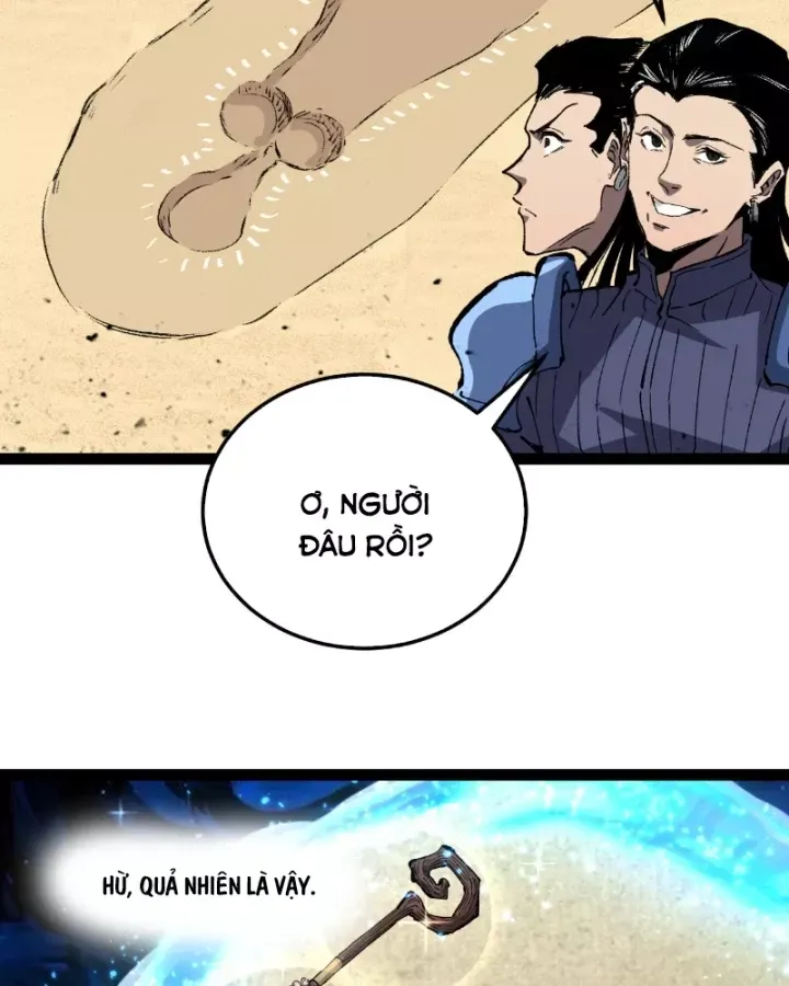 Chapter 108