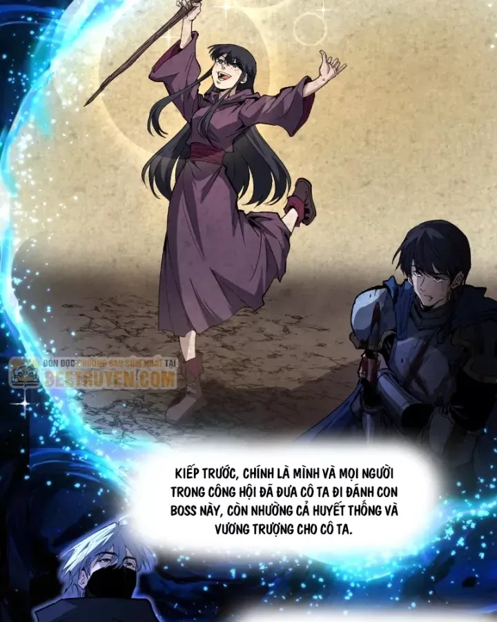Chapter 108