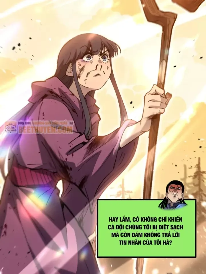 Chapter 108