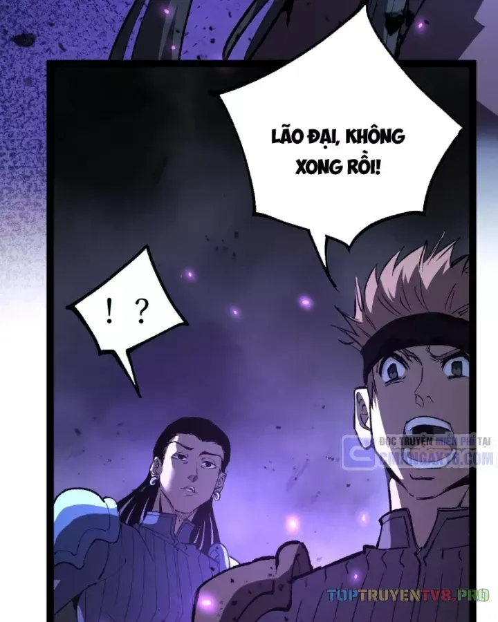 Chapter 108