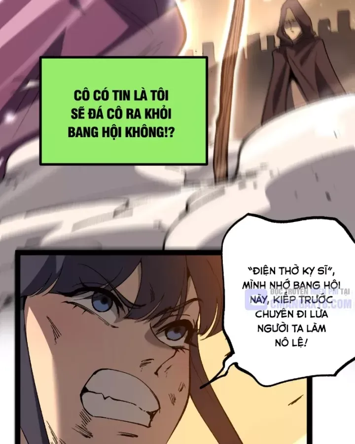 Chapter 108