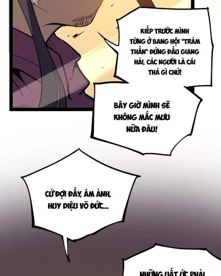 Chapter 108