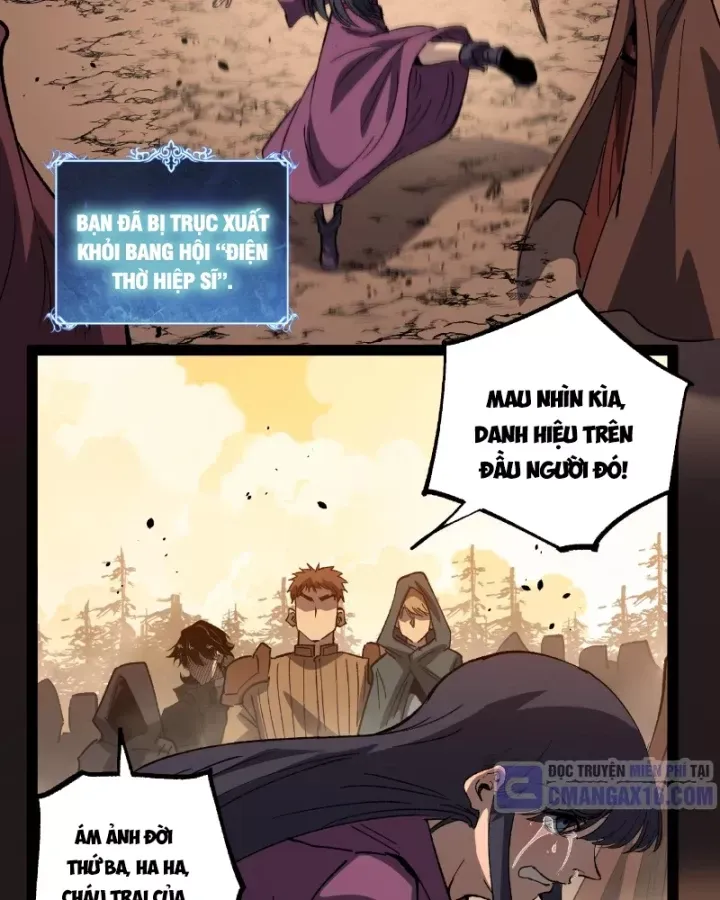 Chapter 108