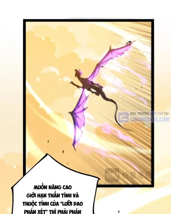 Chapter 108