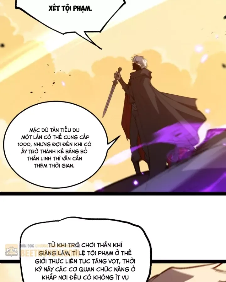 Chapter 108