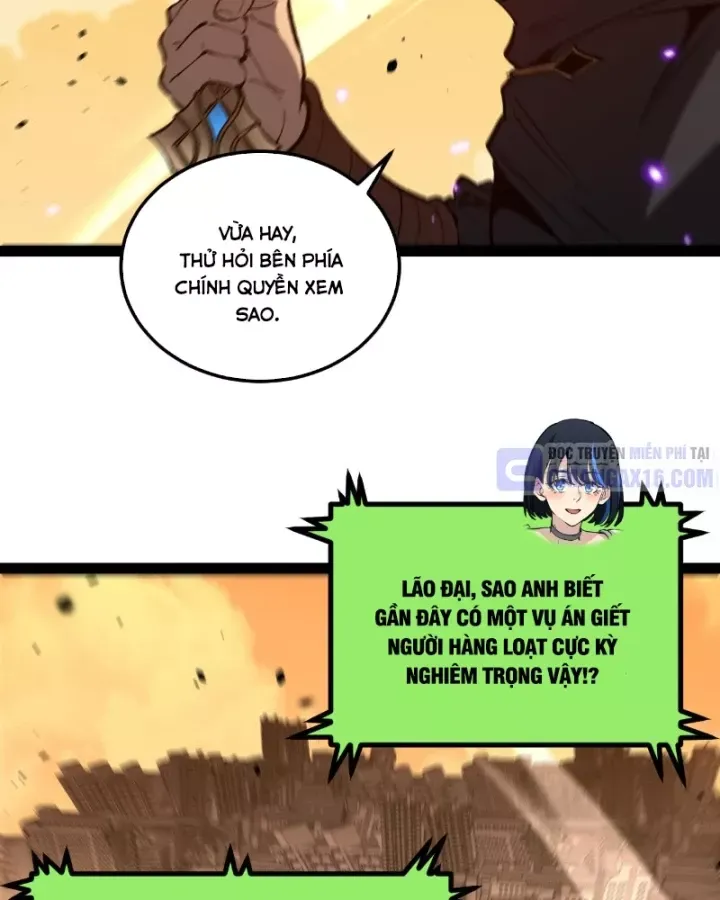 Chapter 108