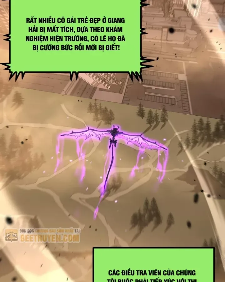 Chapter 108