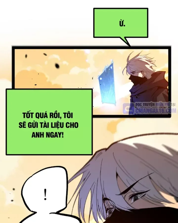 Chapter 108