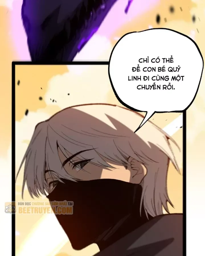 Chapter 108