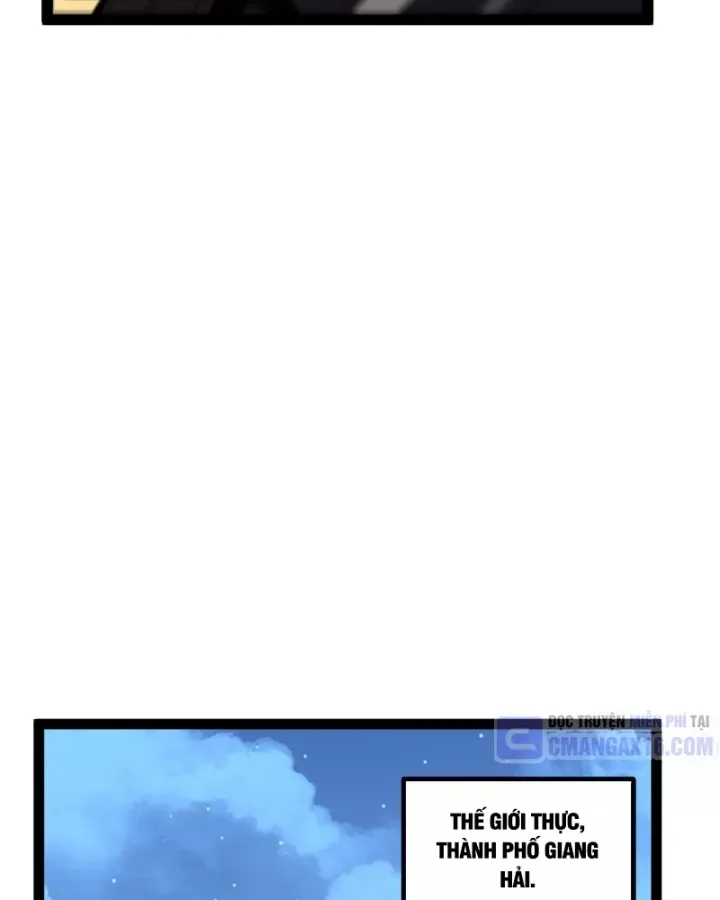 Chapter 108