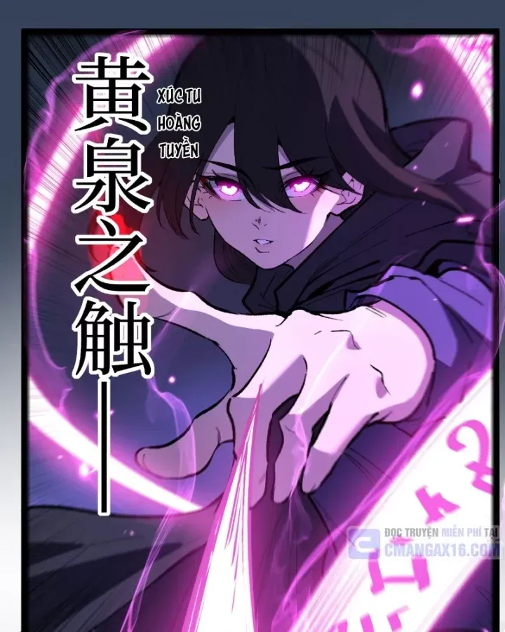 Chapter 108