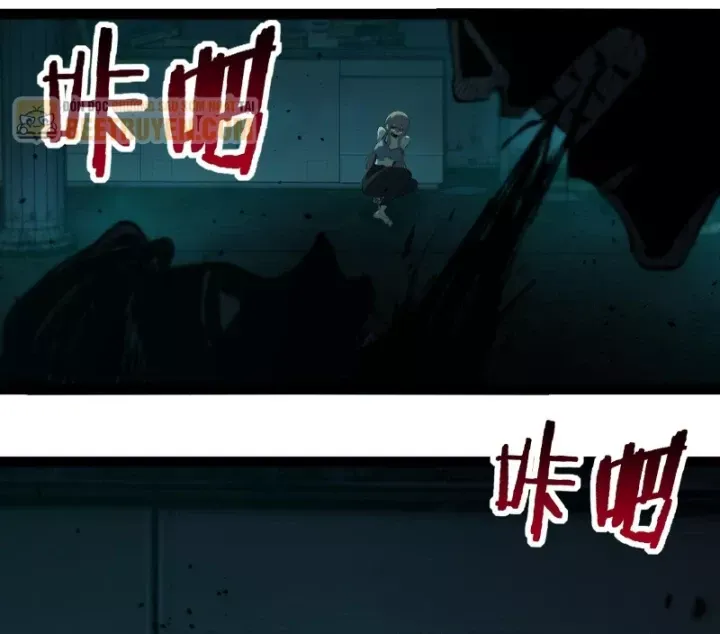 Chapter 108
