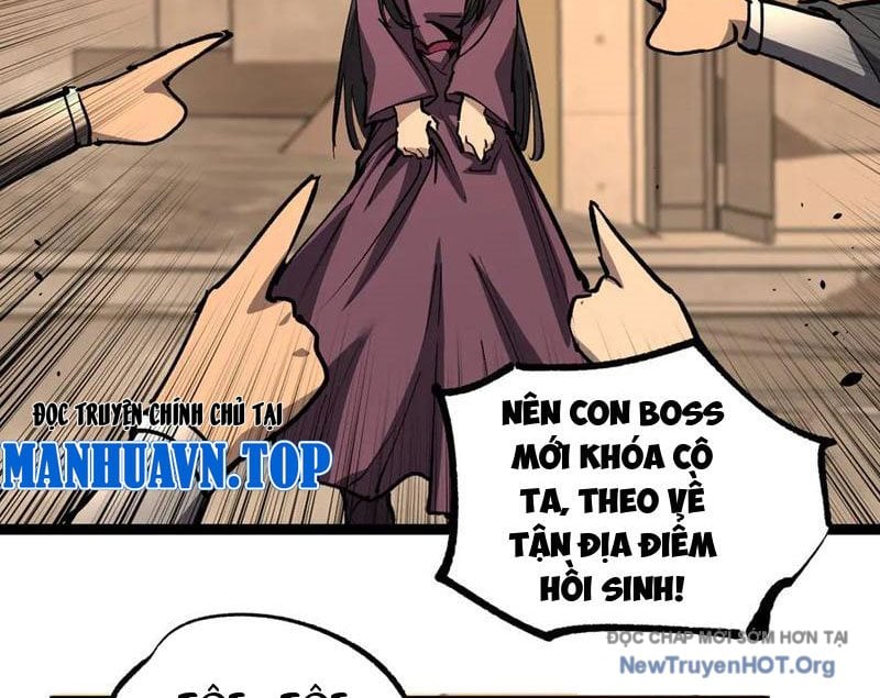 Chapter 44