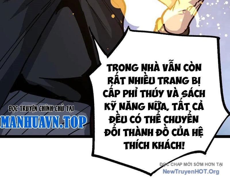 Chapter 51