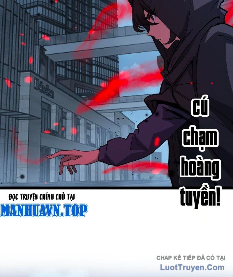 Chapter 73