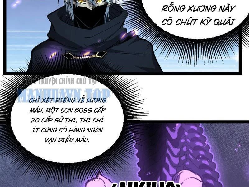 Chapter 81