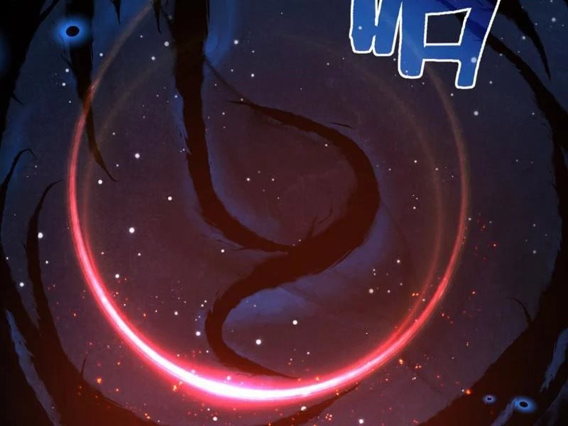 Chapter 81