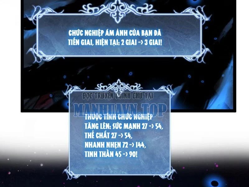 Chapter 81