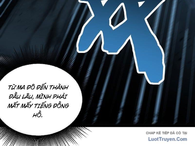Chapter 81