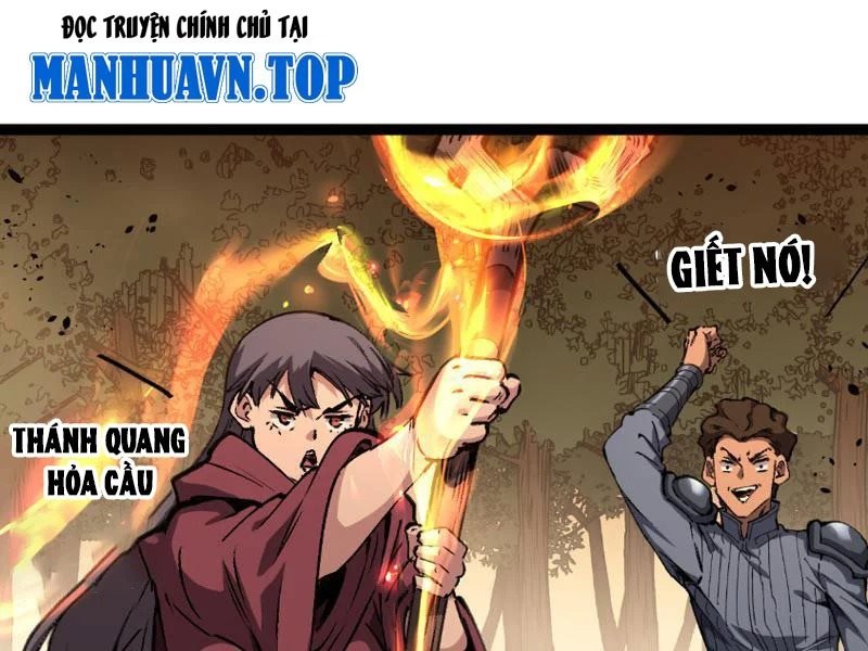 Chapter 81