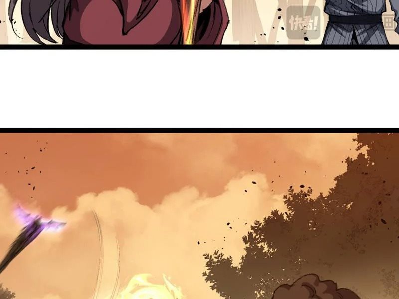 Chapter 81