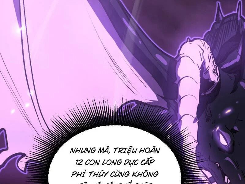 Chapter 81