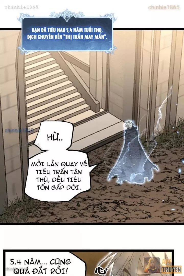 Chapter 82