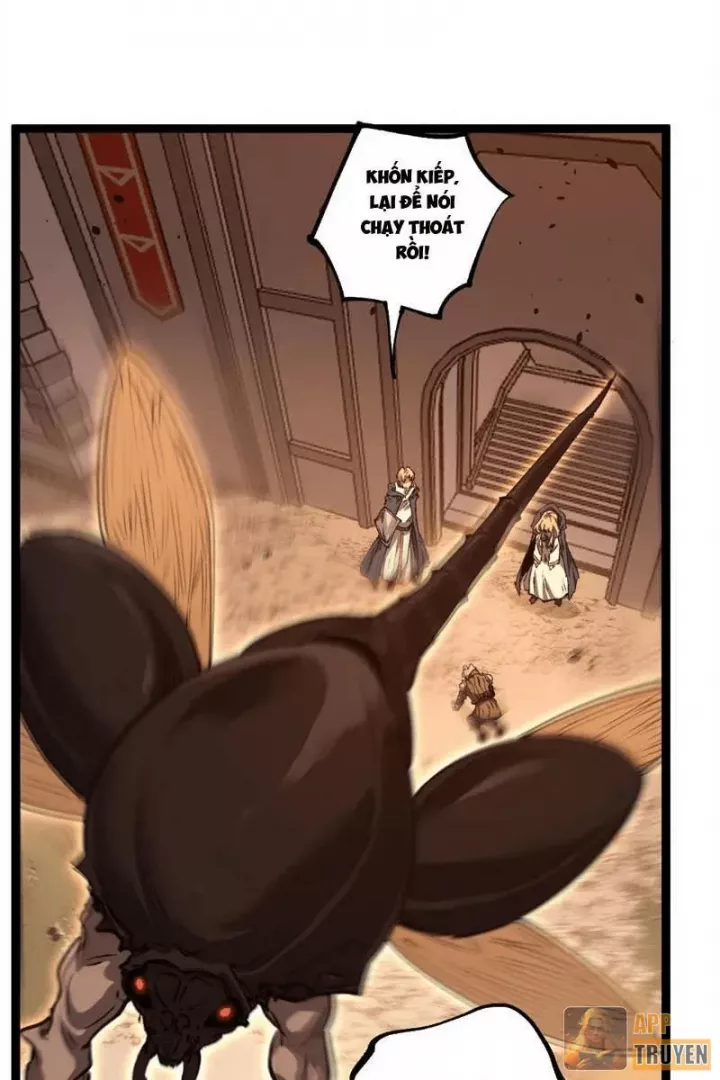Chapter 82