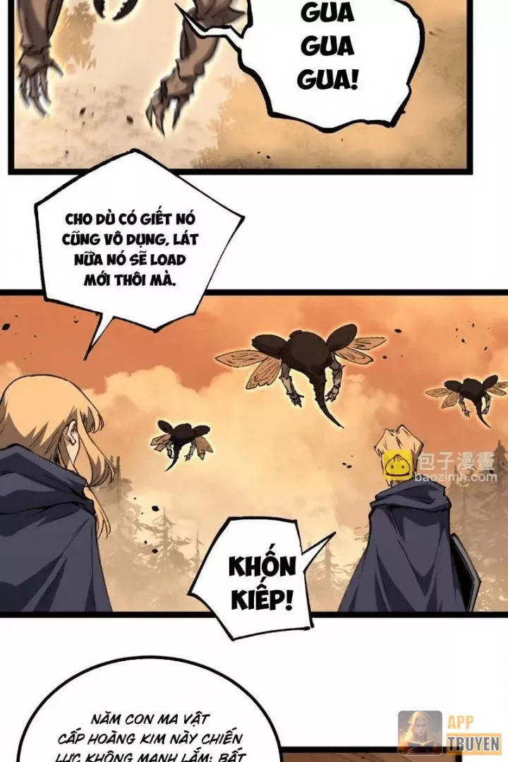 Chapter 82