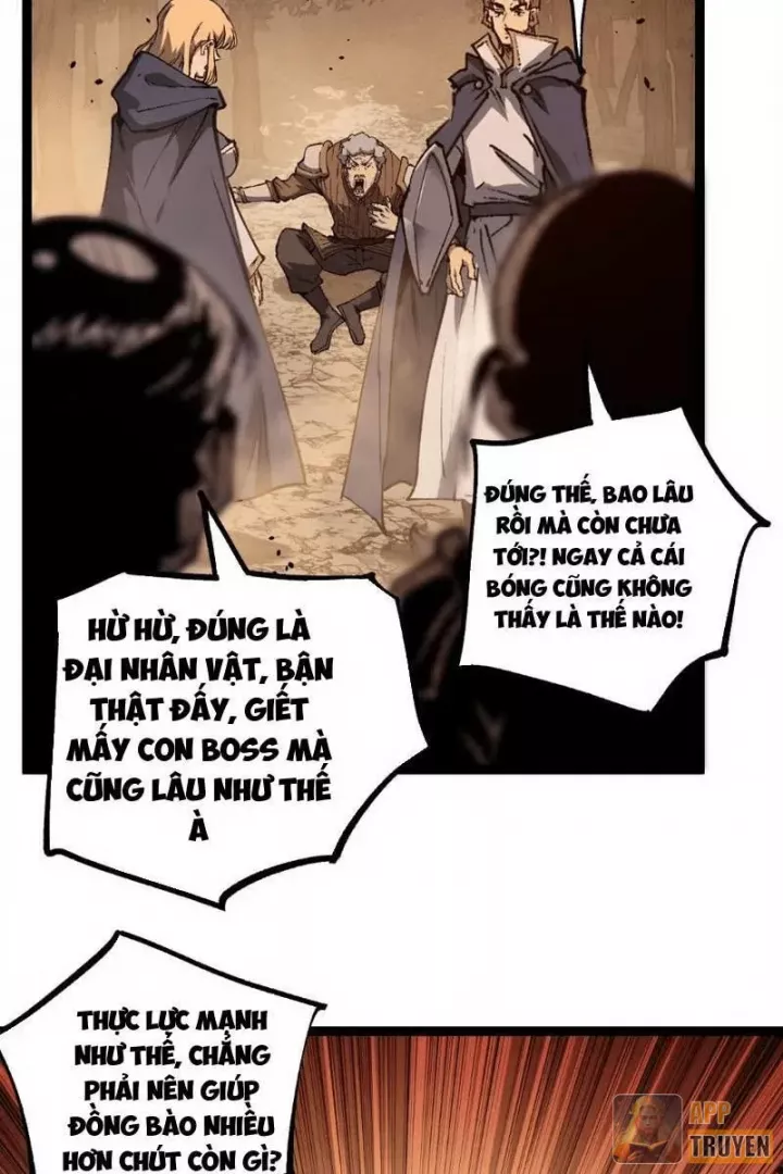 Chapter 82