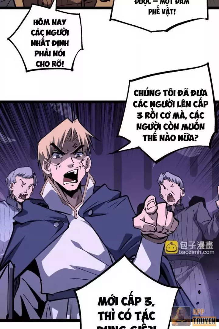 Chapter 82