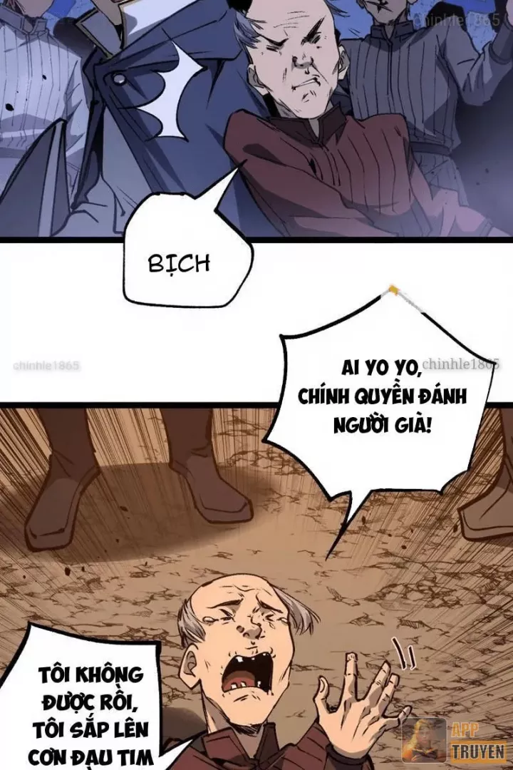Chapter 82