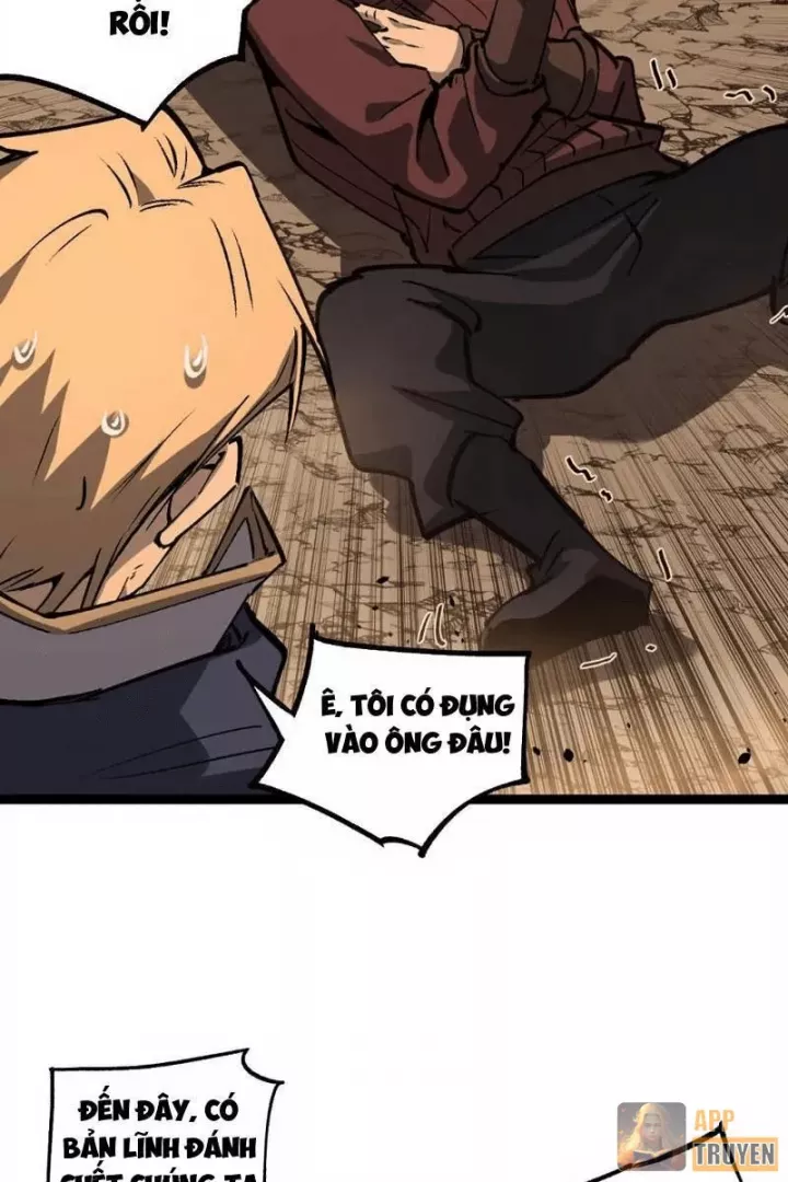 Chapter 82
