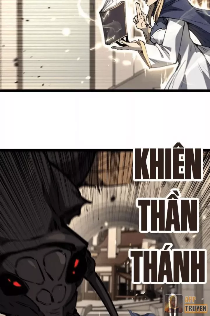 Chapter 82