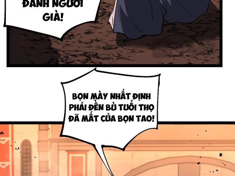 Chapter 83