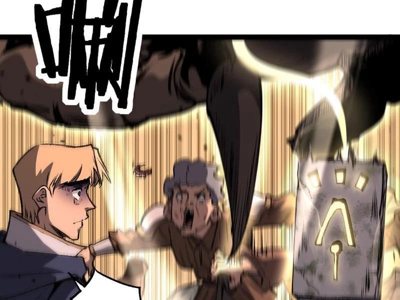 Chapter 83