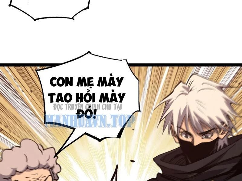 Chapter 83