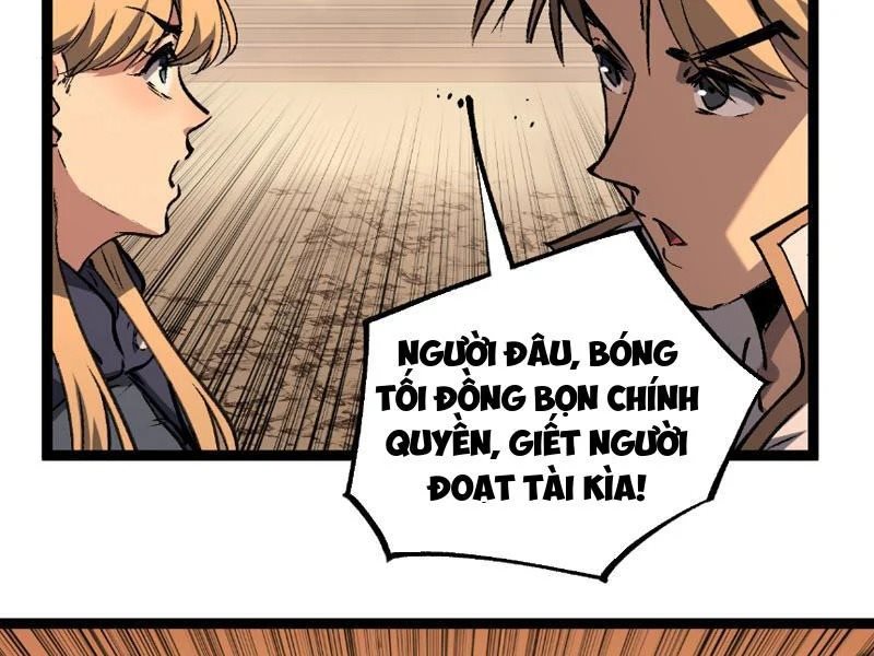 Chapter 83