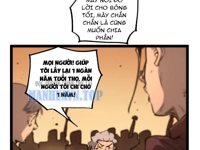 Chapter 83