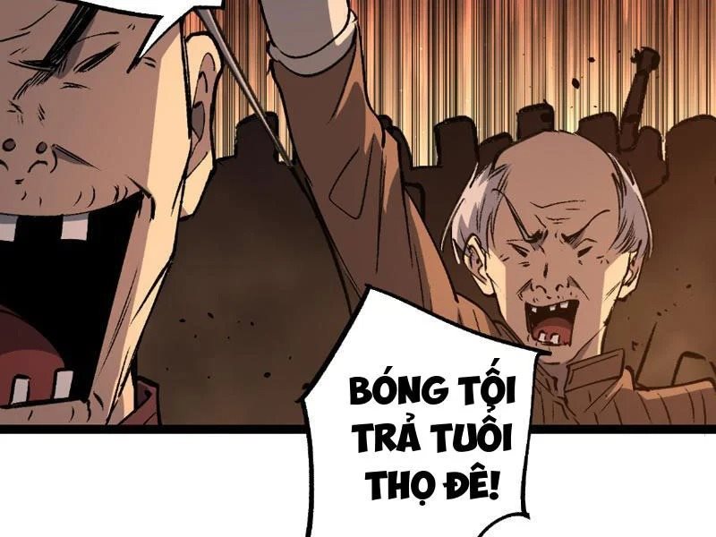 Chapter 83