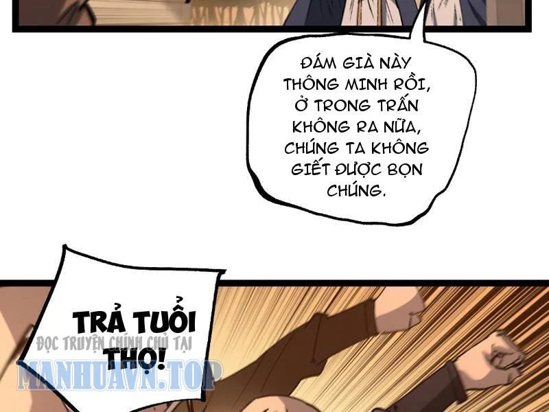Chapter 83