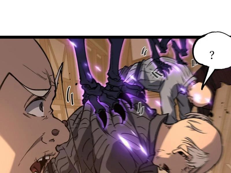 Chapter 83
