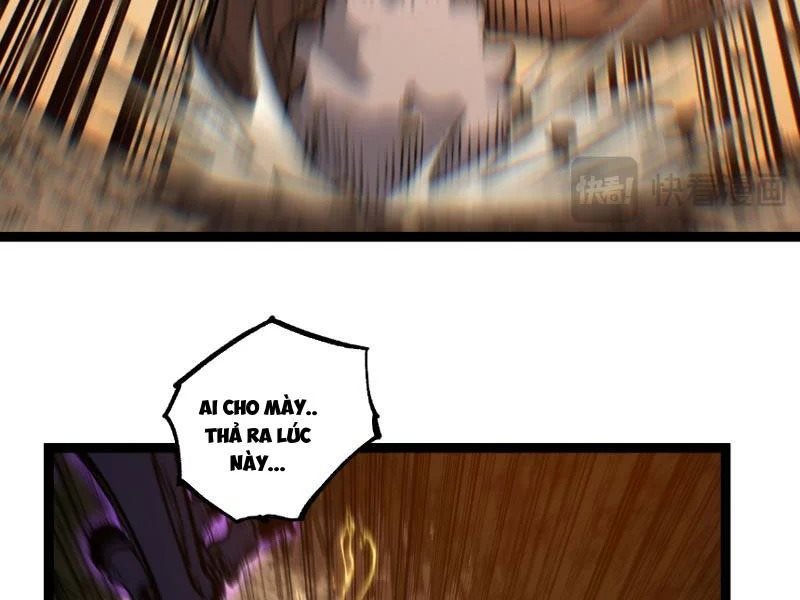 Chapter 83