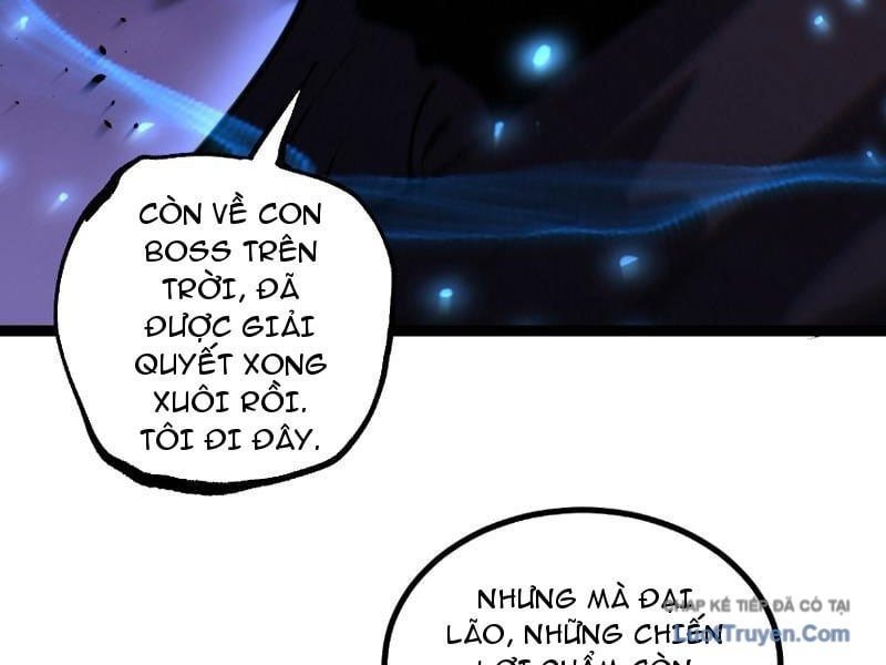 Chapter 83