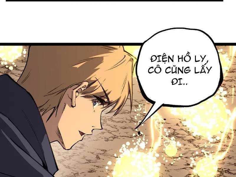 Chapter 83
