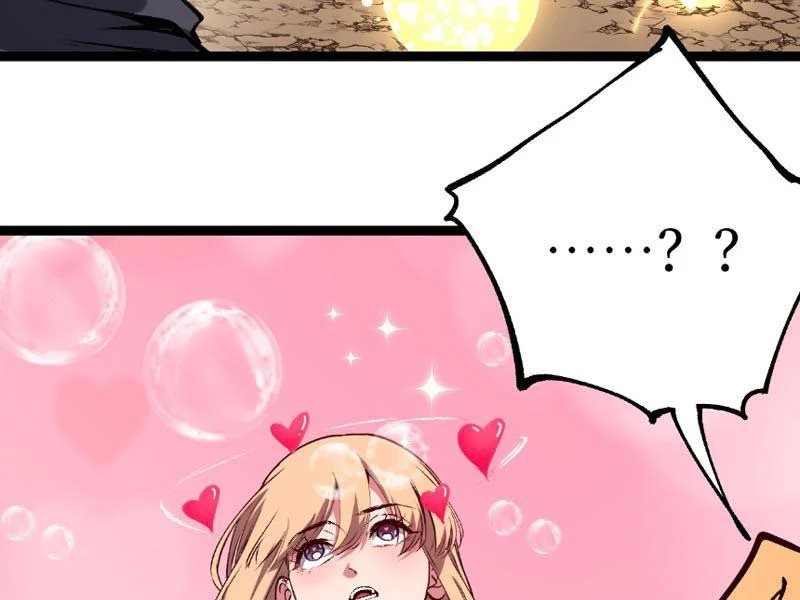 Chapter 83